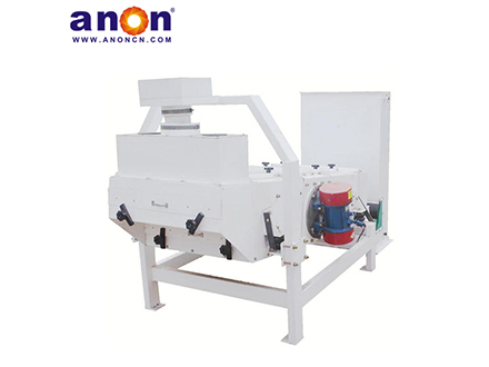ANON Grain Cleaning Machine,Vibrating Screening Machine