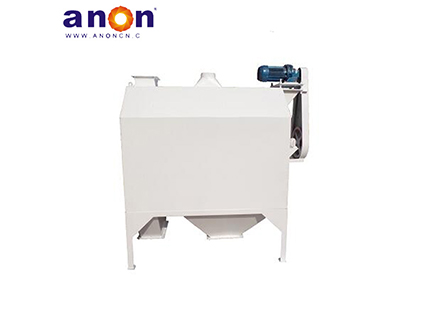 ANON Paddy Cleaning Machine,Grain Cleaner