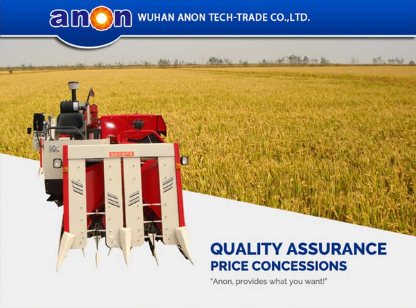 ANON Rice Combine Harvester