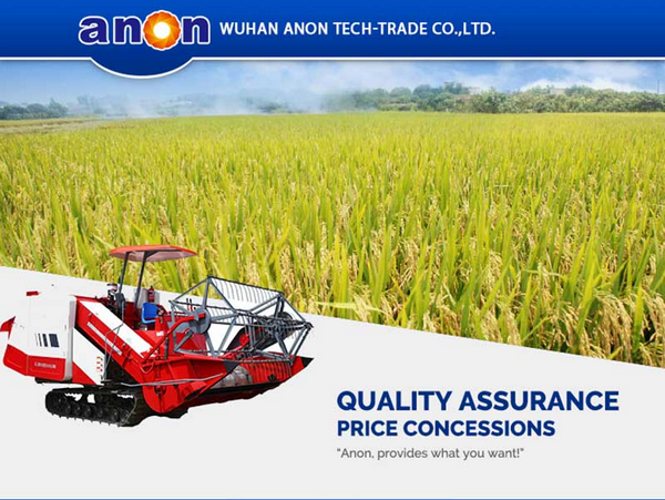 ANON Mini Rice Combine Harvester