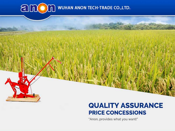 Manual rice transplanter 