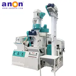 ANON 1Ton/h Automatic Rice Milling Machine