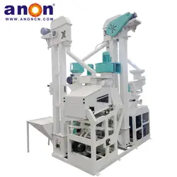 ANON 1Ton/h Automatic Rice Milling Machine