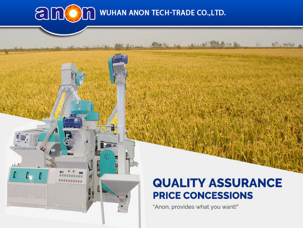 ANON rice milling machine