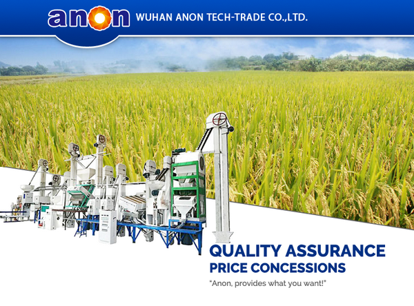 40-50 TD Complete Rice Mill Plant,Combined Rice Mill Machine