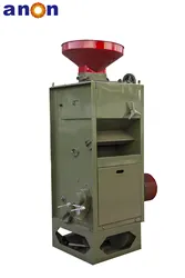 ANON Portable Rice Mill,Small Rice Mill Machine
