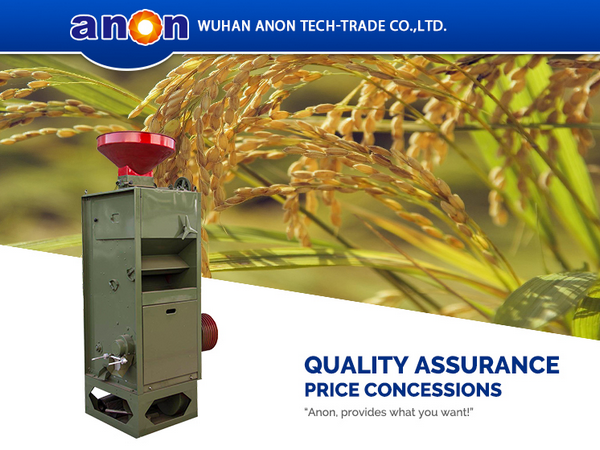 What is a Portable Rice Mill?Small Rice Mill For Home