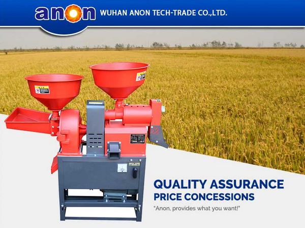 Mini rice mill for home,What is the purpose of the mini rice mill?
