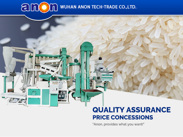 1TPH combined rice mill,Fully automatic rice mill plant