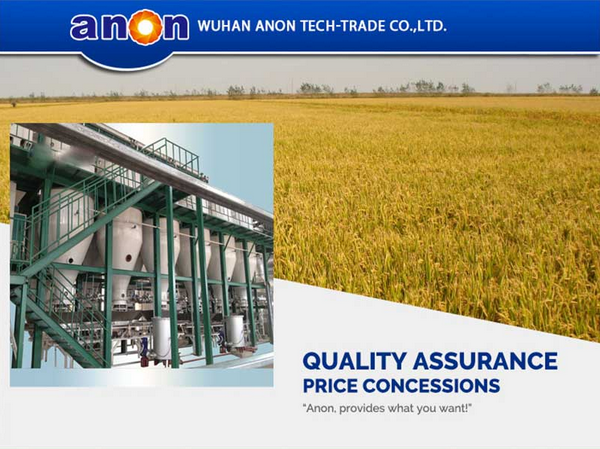 ANON Parboiled Rice Mill Plant,Parboiled Rice Mill Processing