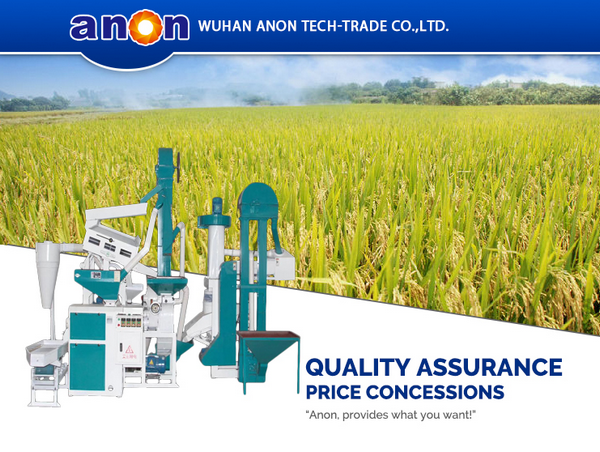 ANON rice mill combination