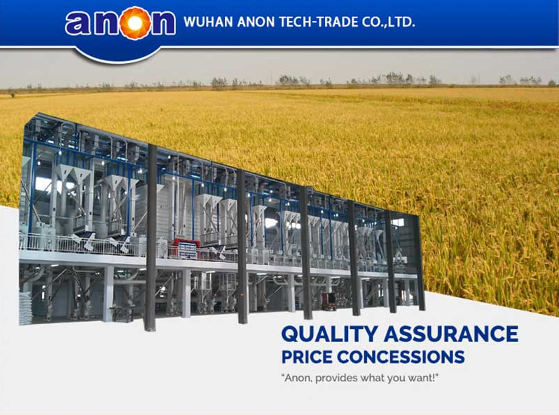 What is an automatic rice mill combination？