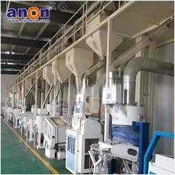 ANON 60-80TPD Complete Rice Milling Machine