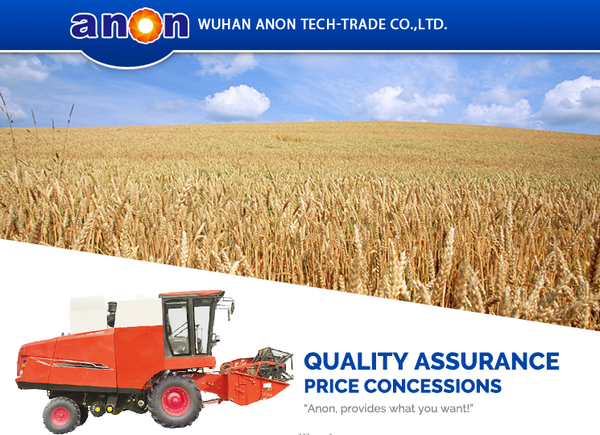 ANON Grain Combine Harvester