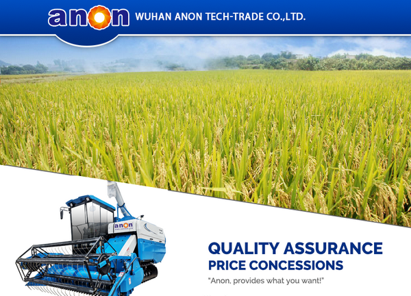 ANON Corn Rice Combine Harvester