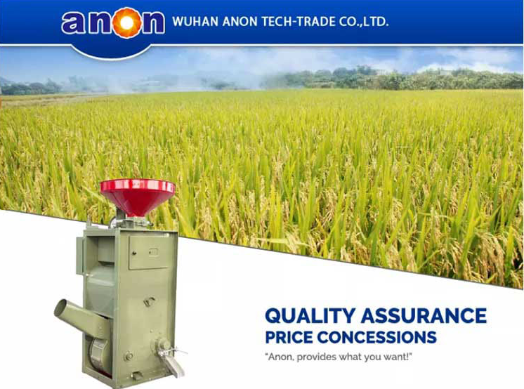 ANON Portable Rice Mill