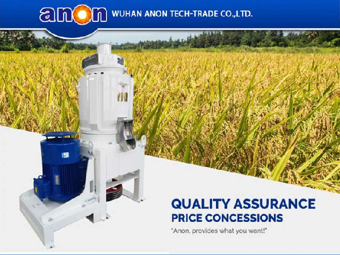 Vertical emery roll rice whitening machine