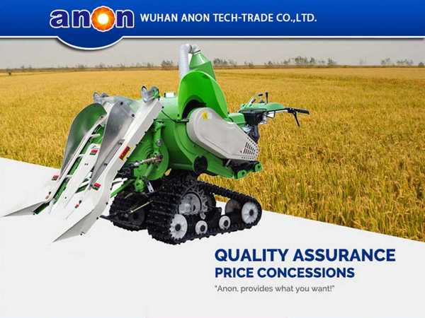 ANON Mini Rice Combine Harvester
