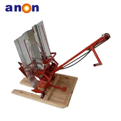 ANON 2 Row Manual Rice Transplanter
