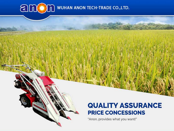 ANON Rice Harvester