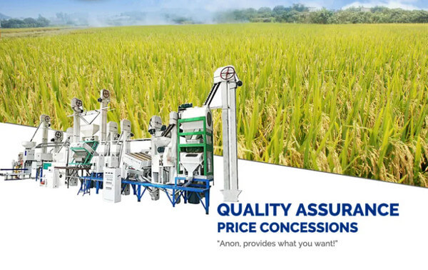 What is automatic rice mill?How efficient is a rice mill?