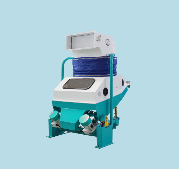 What is Destoner Machine in Rice Processing?