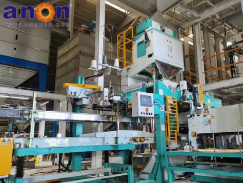 ANON fully automatic 5-25kg rice packing machine