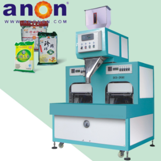 ANON DCS-ZKBC vacuum rice packaging machine