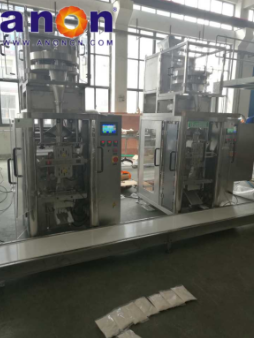 ANON automatic rice packing machine VFS5000B