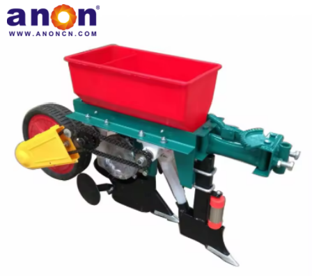 ANON Multi Functional Mini Seeder