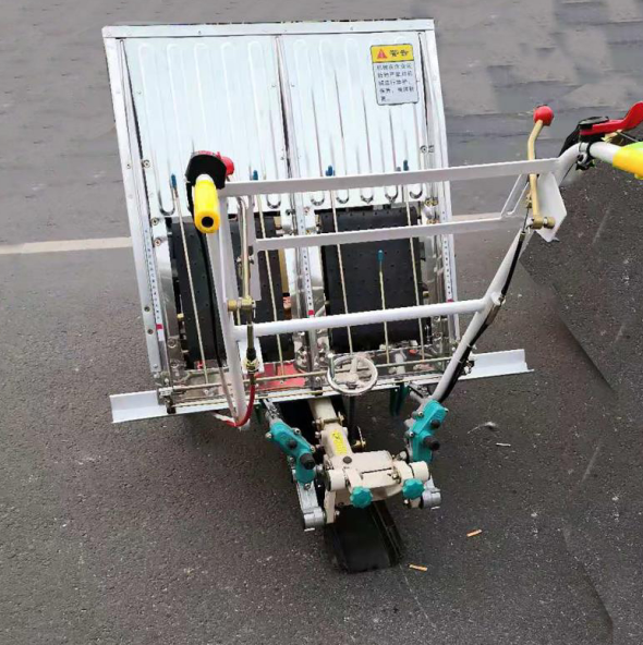 Rice Transplanter