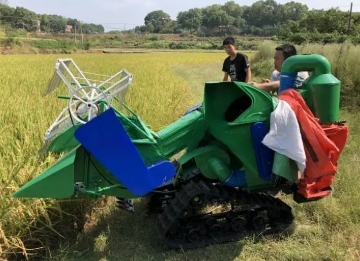 Integrated Harvesting