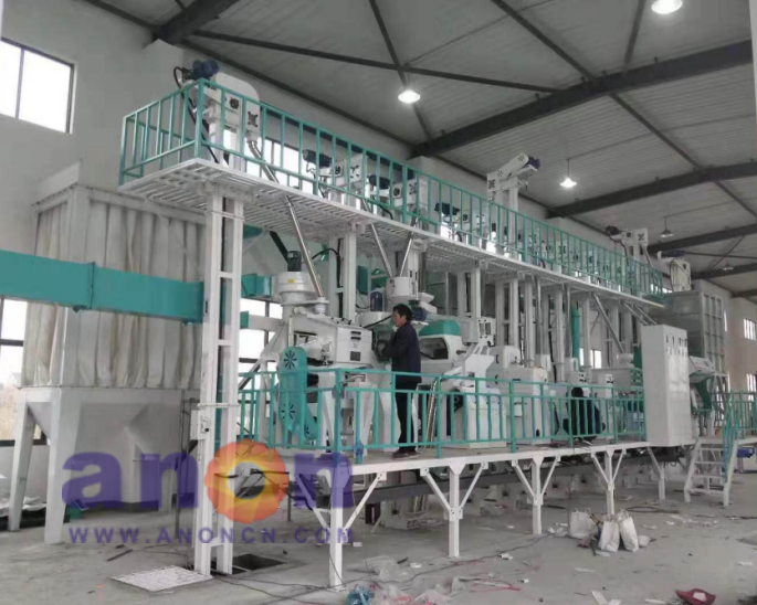 rice-processing-plant